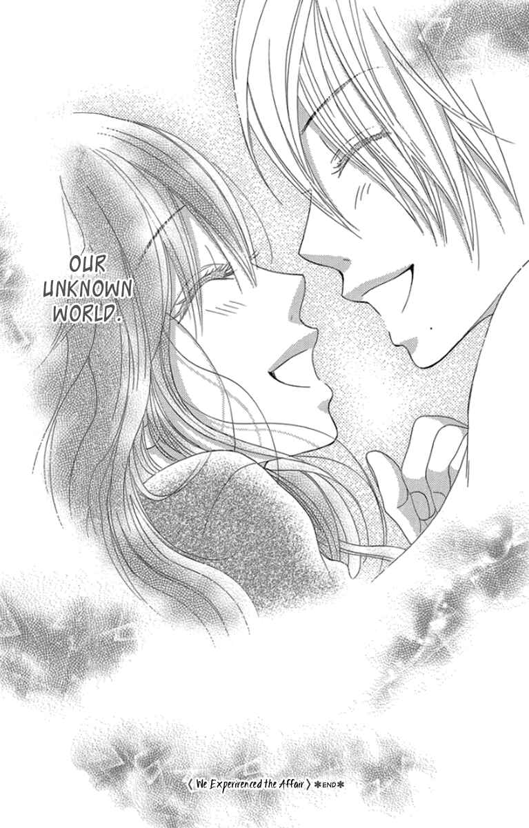 Page 36 Chapter 60 We Experienced the Affair
