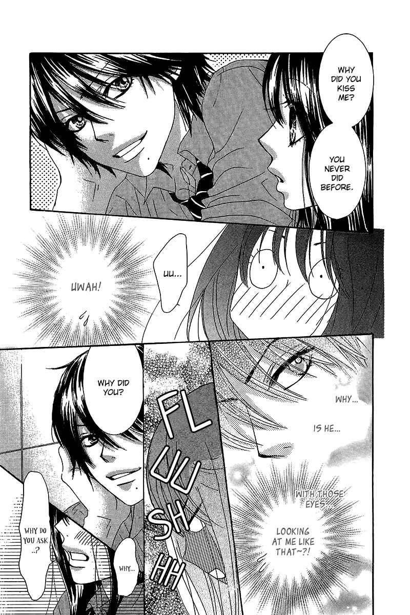 Page 10 Chapter 26 We Experienced the Affair