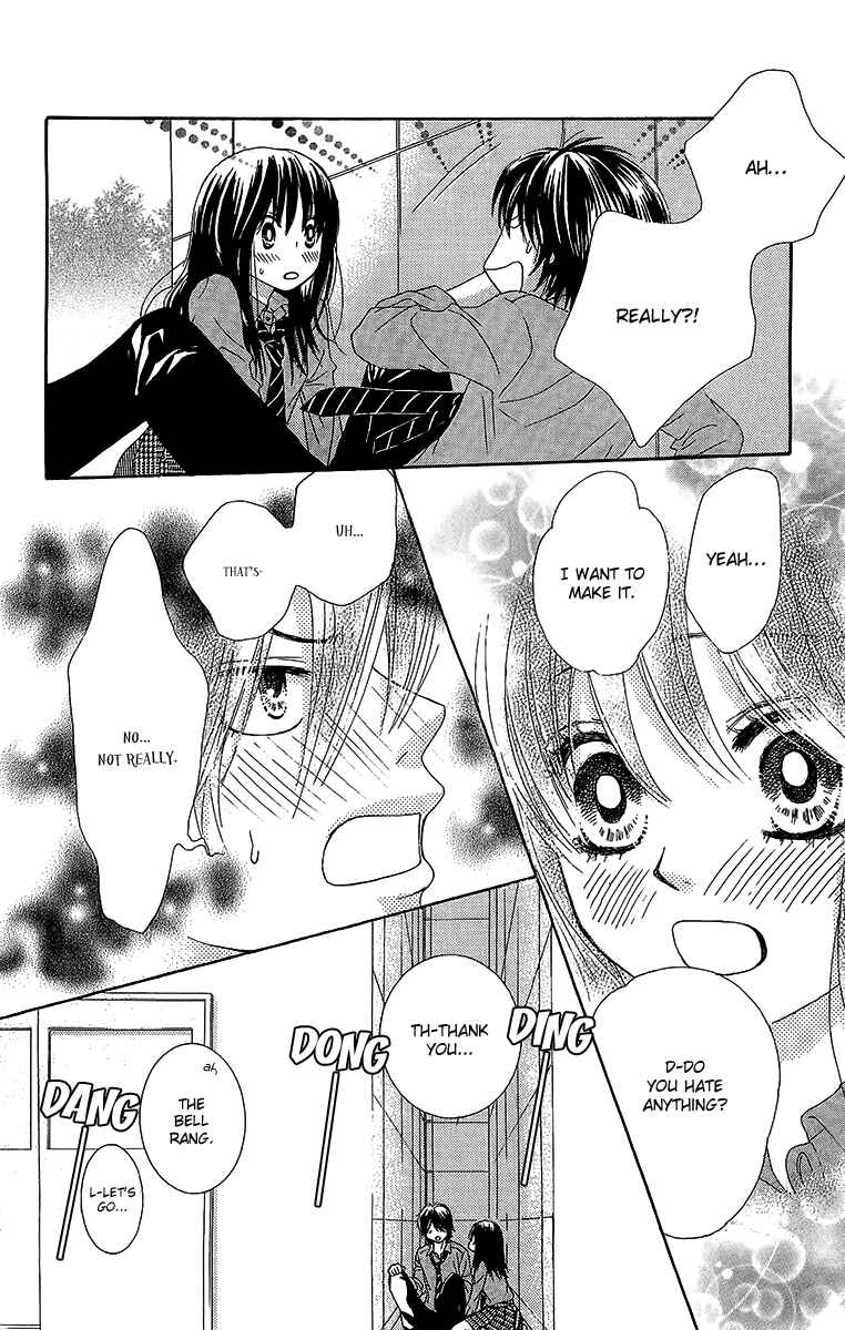 Page 15 Chapter 26 We Experienced the Affair