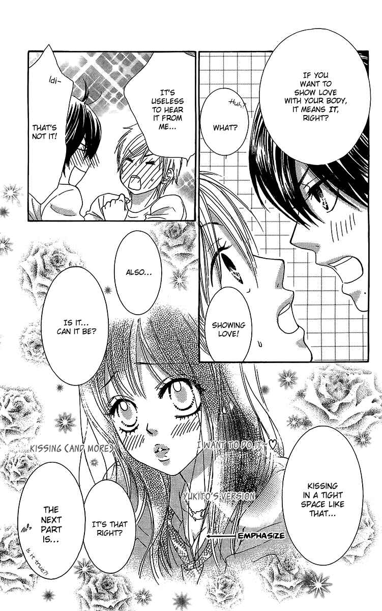 Page 26 Chapter 26 We Experienced the Affair