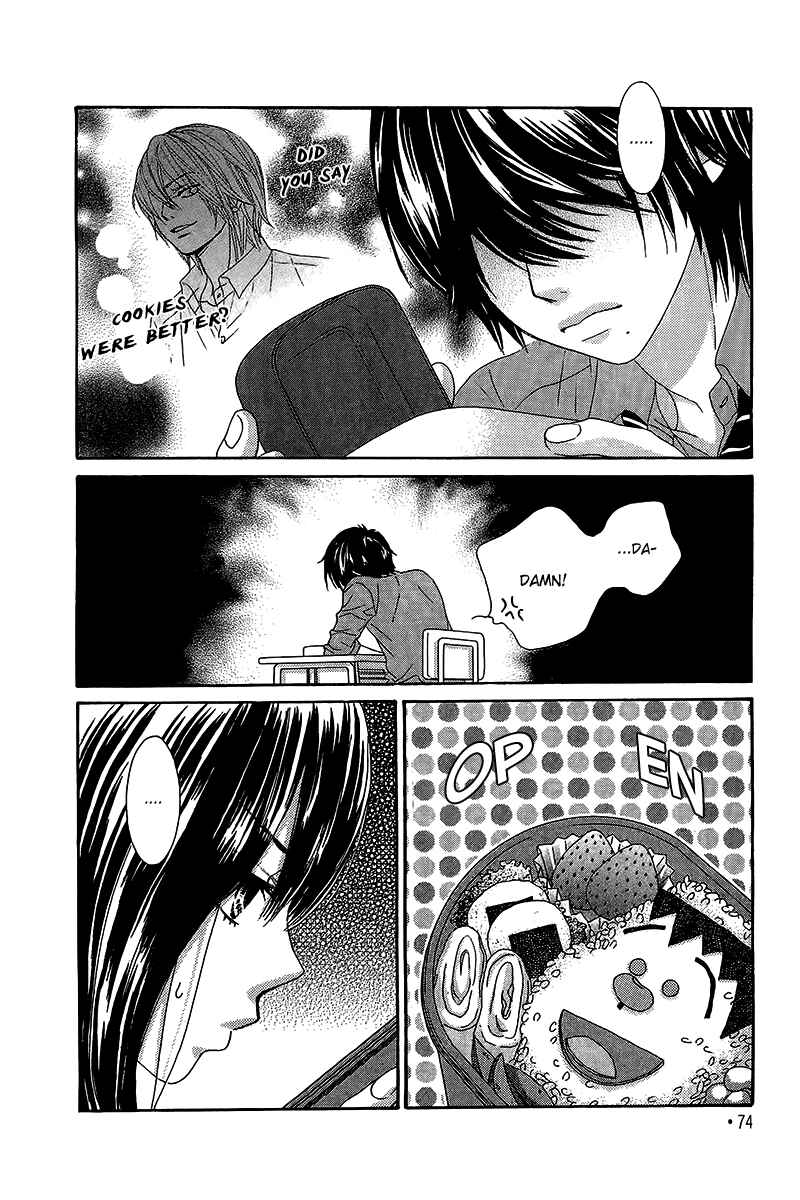 Page 29 Chapter 26 We Experienced the Affair