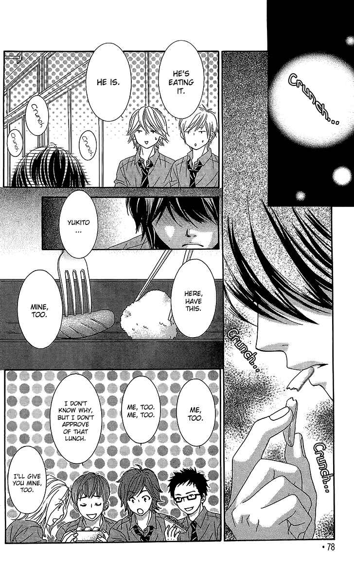 Page 33 Chapter 26 We Experienced the Affair