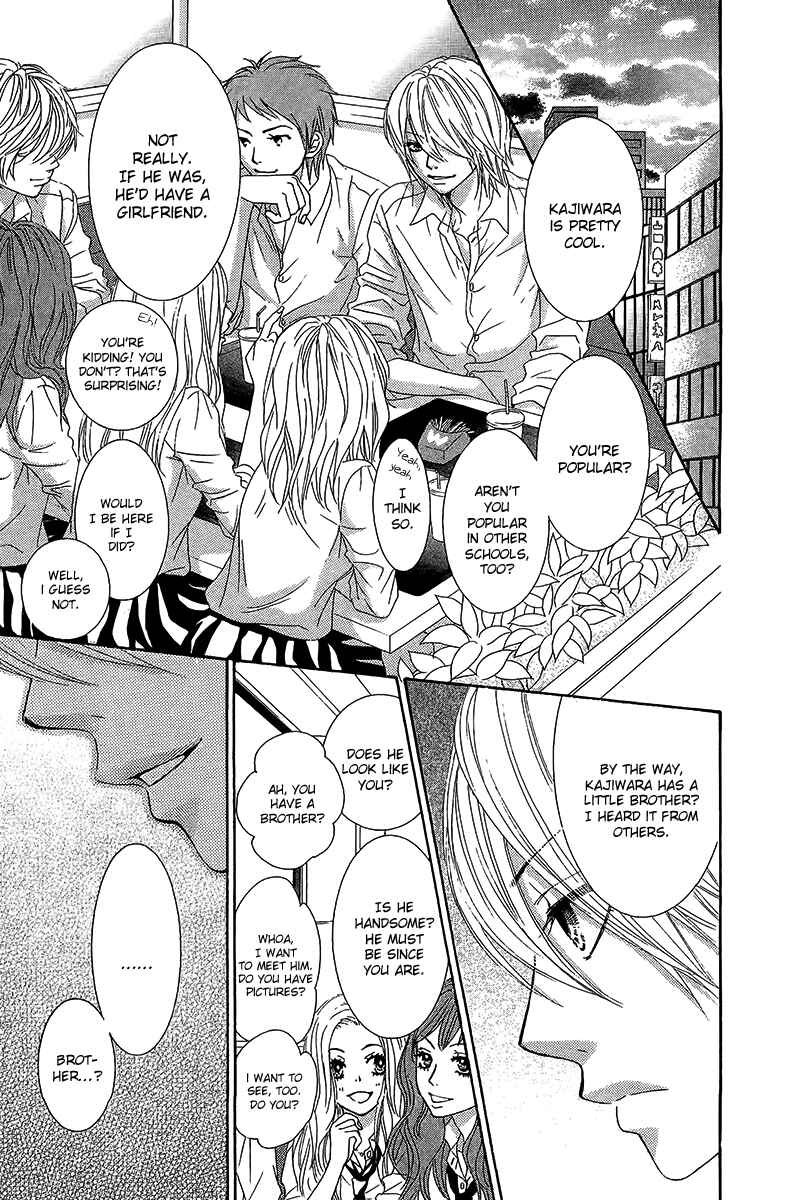 Page 40 Chapter 26 We Experienced the Affair