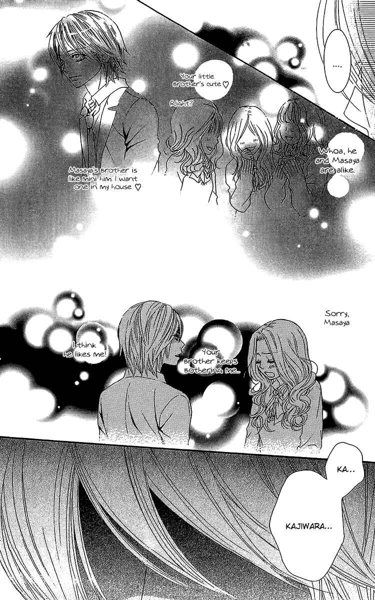 Page 41 Chapter 26 We Experienced the Affair
