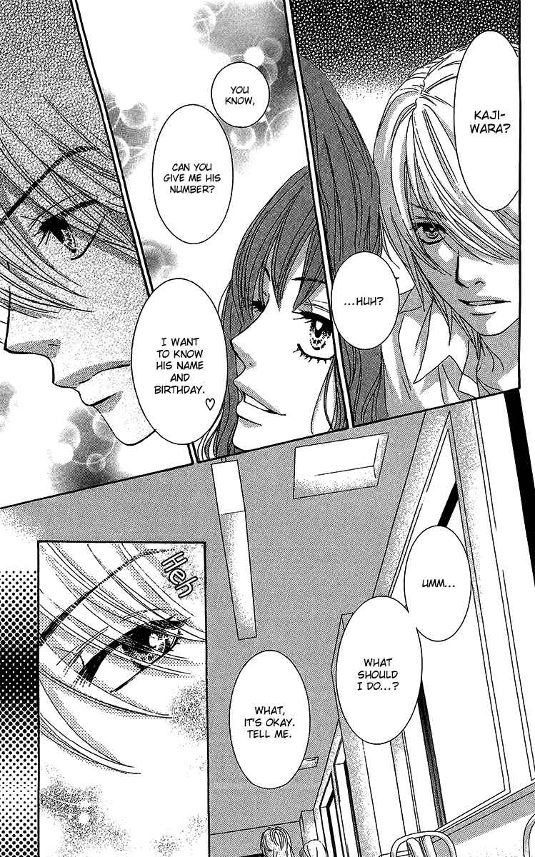 Page 42 Chapter 26 We Experienced the Affair