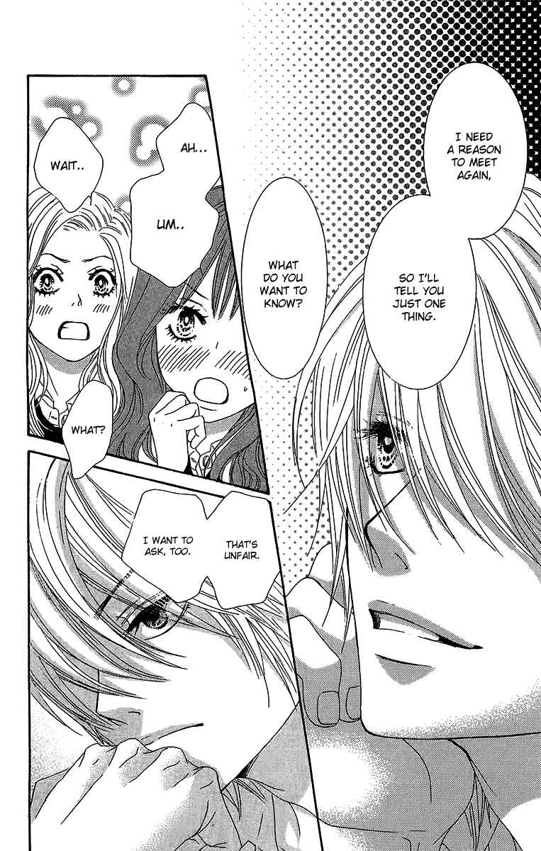 Page 43 Chapter 26 We Experienced the Affair