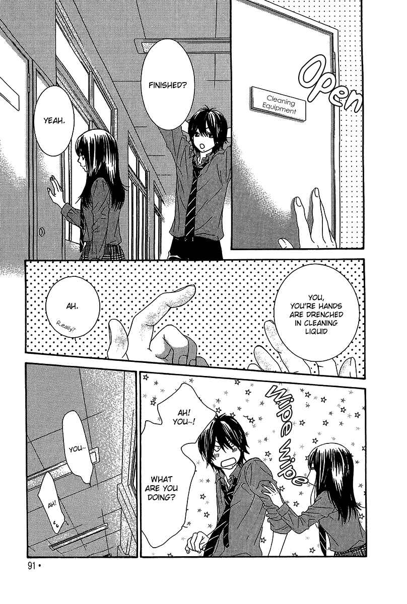 Page 46 Chapter 26 We Experienced the Affair