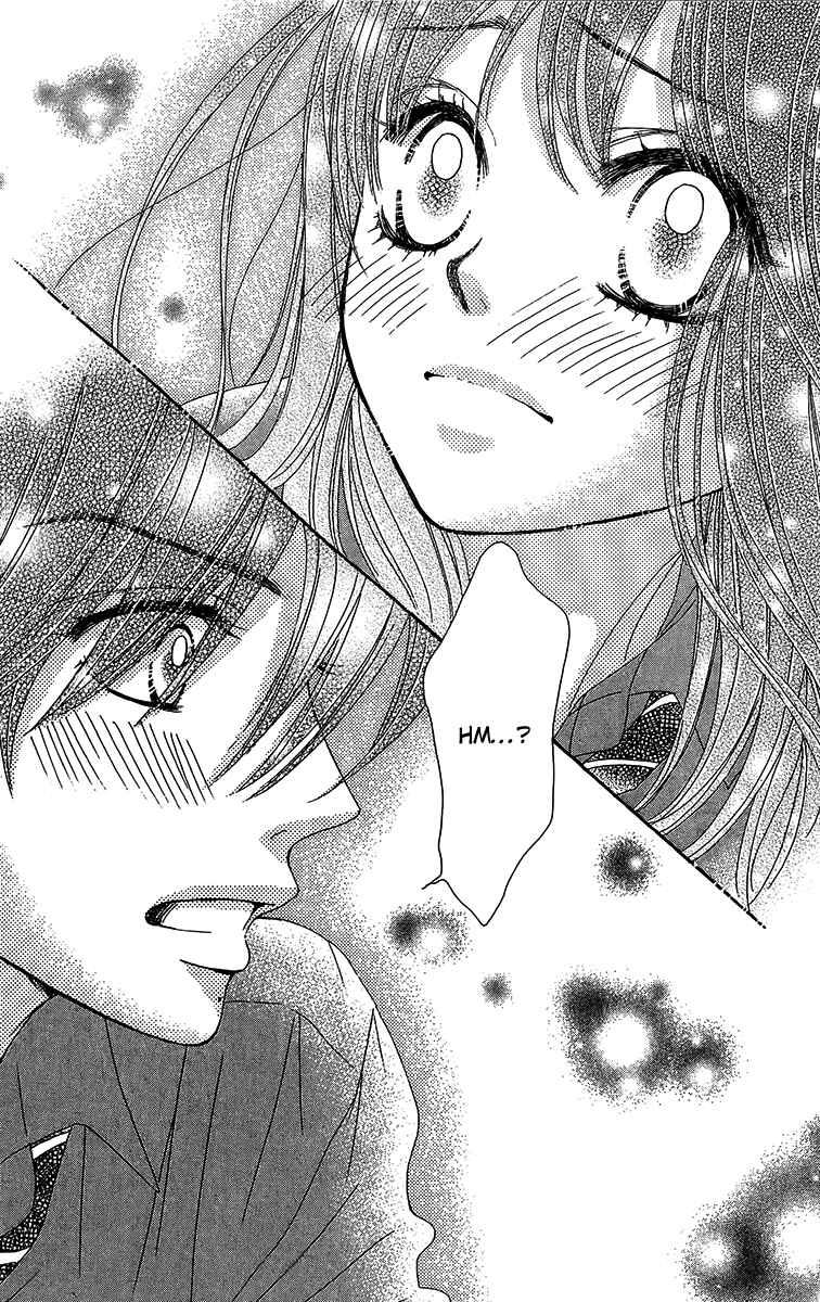Page 6 Chapter 26 We Experienced the Affair