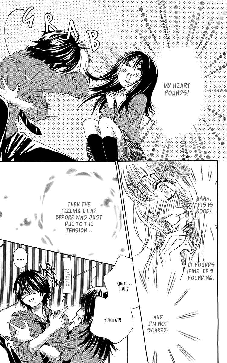 Page 8 Chapter 26 We Experienced the Affair