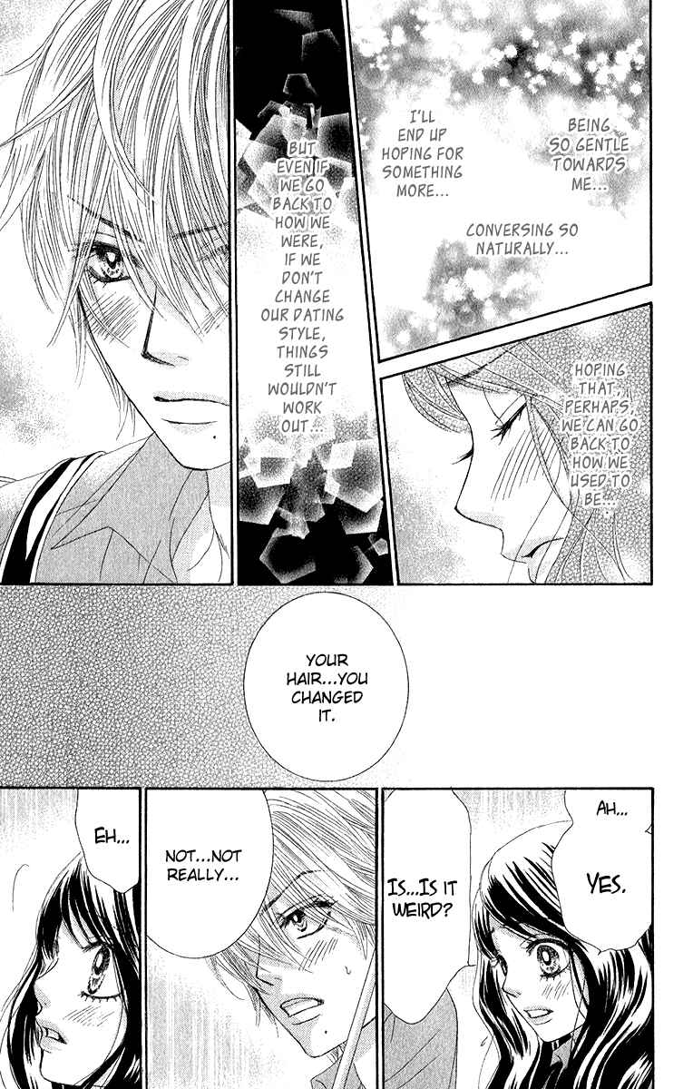 Page 10 Chapter 30 We Experienced the Affair
