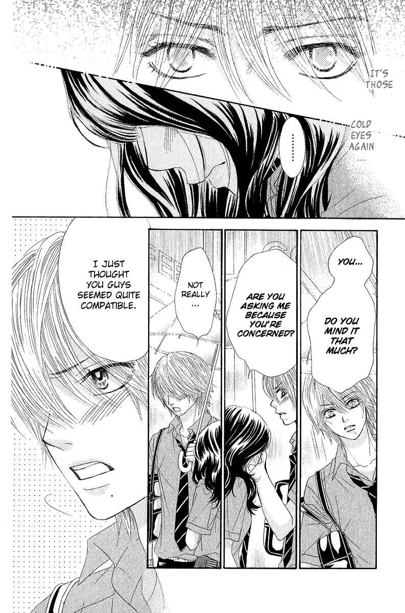 Page 13 Chapter 30 We Experienced the Affair