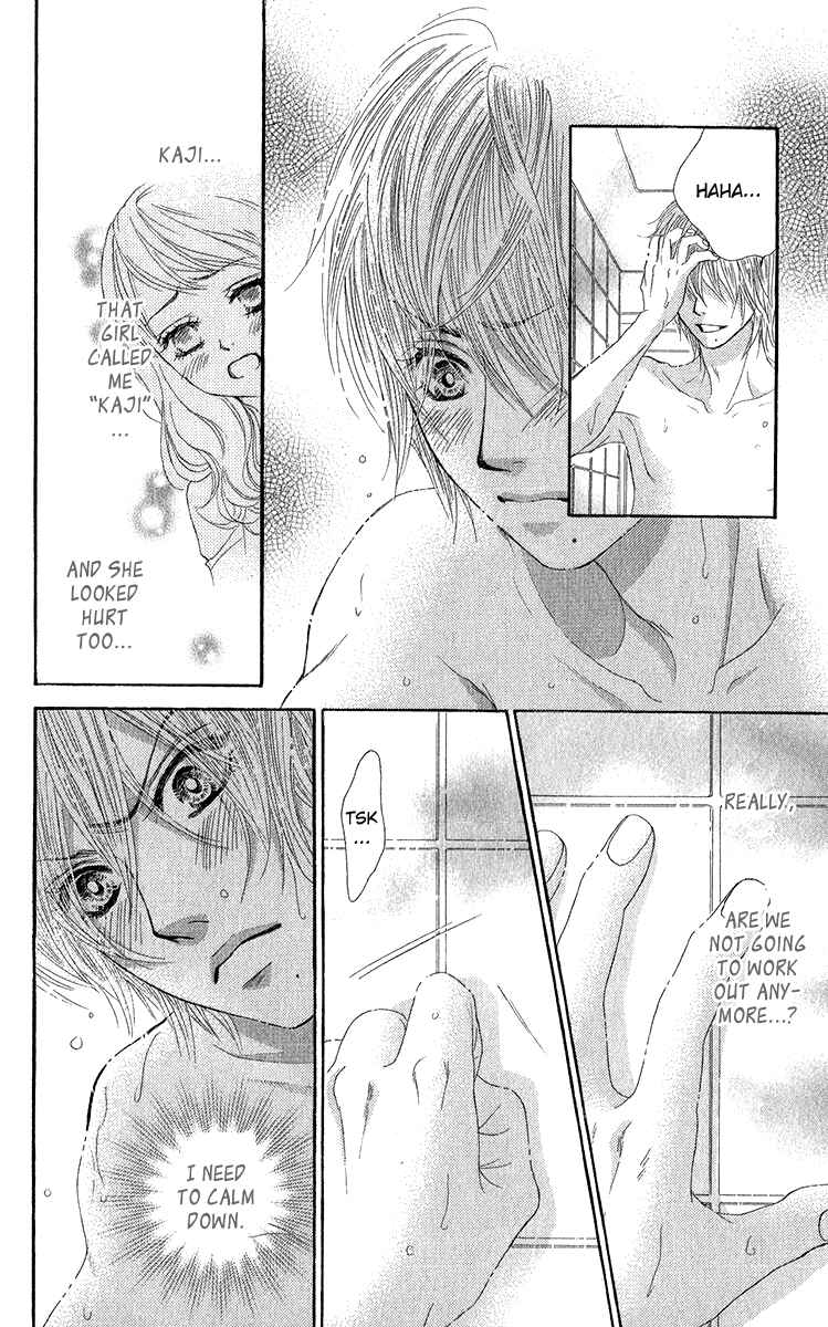 Page 21 Chapter 30 We Experienced the Affair