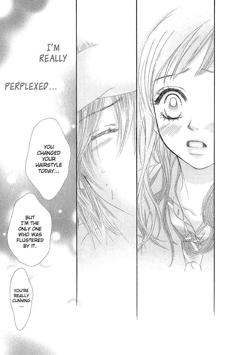 Page 30 Chapter 30 We Experienced the Affair