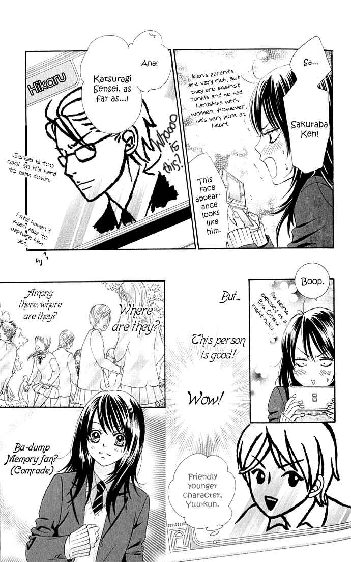 Page 27 Chapter 2 We Experienced the Affair