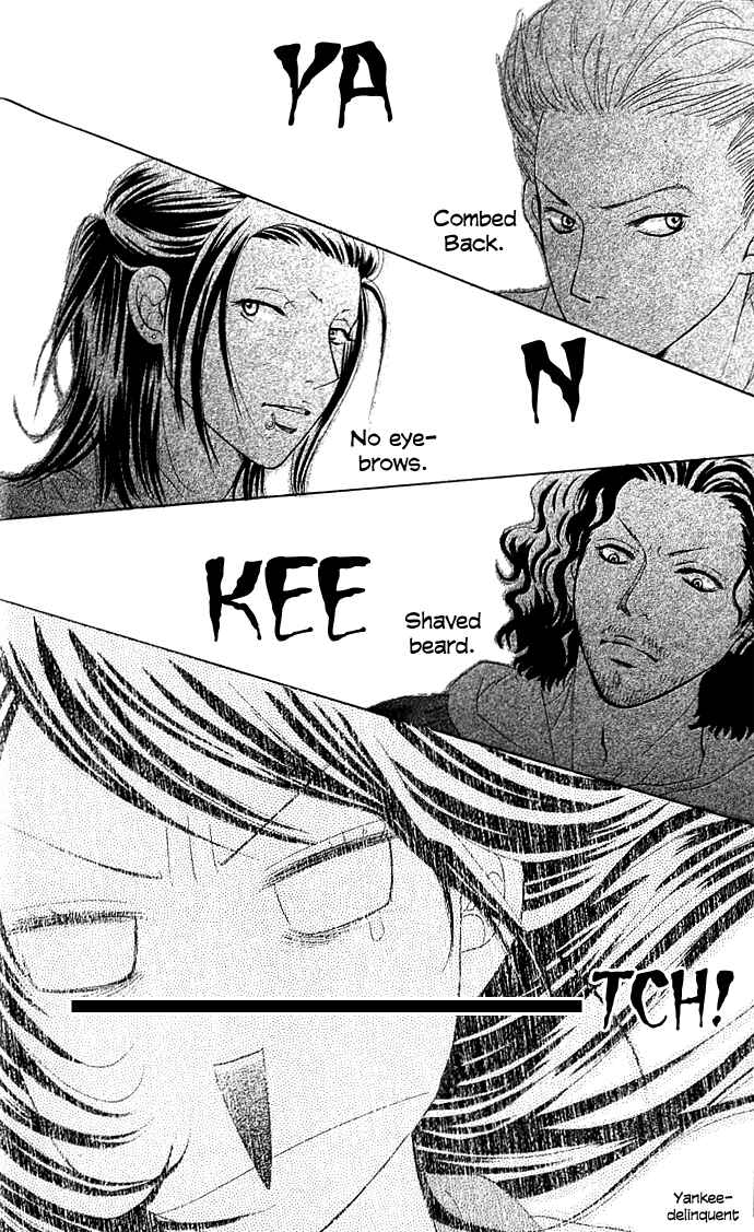 Page 36 Chapter 2 We Experienced the Affair