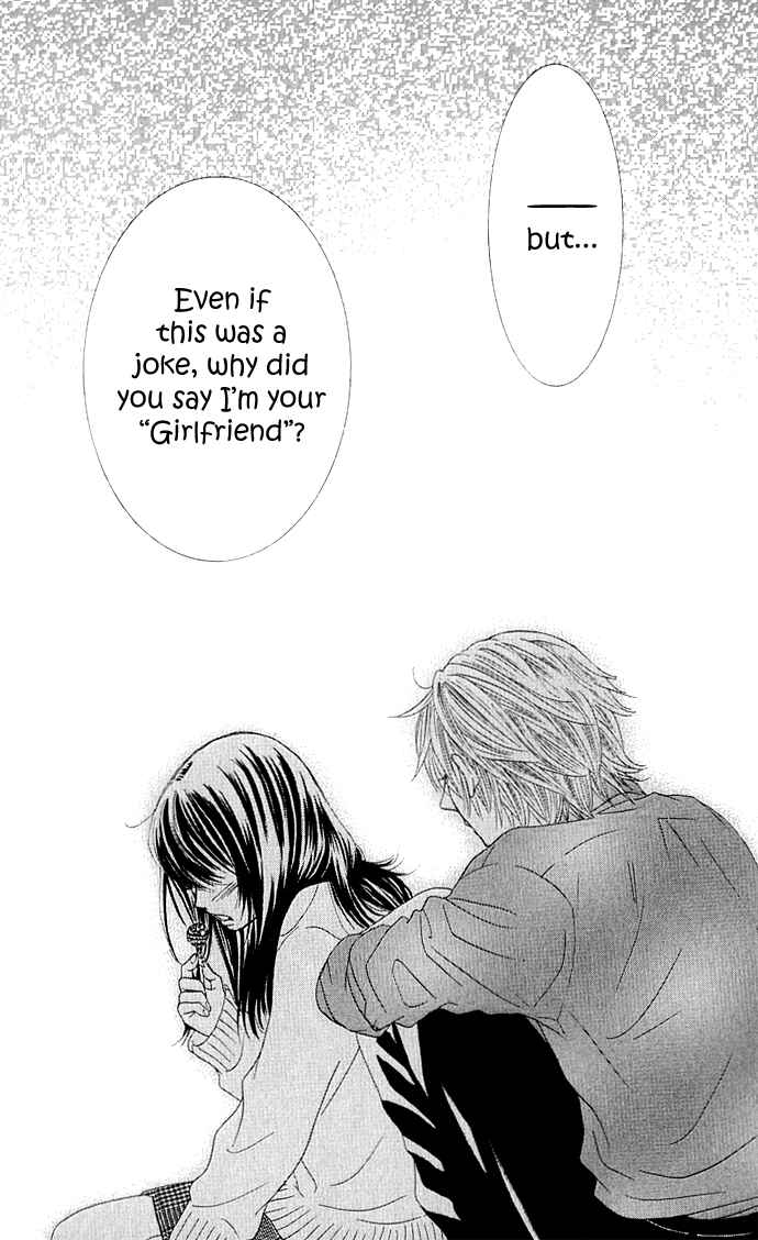 Page 44 Chapter 2 We Experienced the Affair