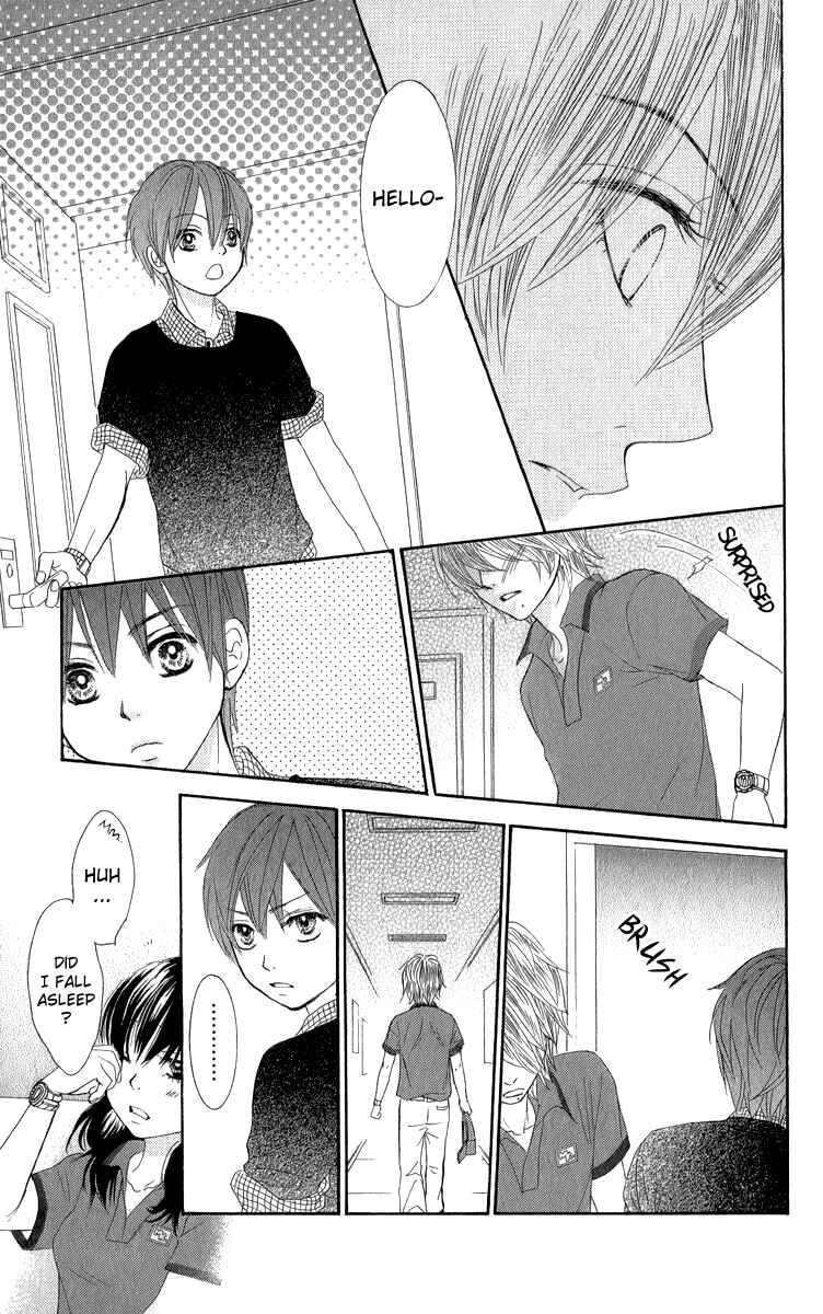 Page 16 Chapter 33 We Experienced the Affair
