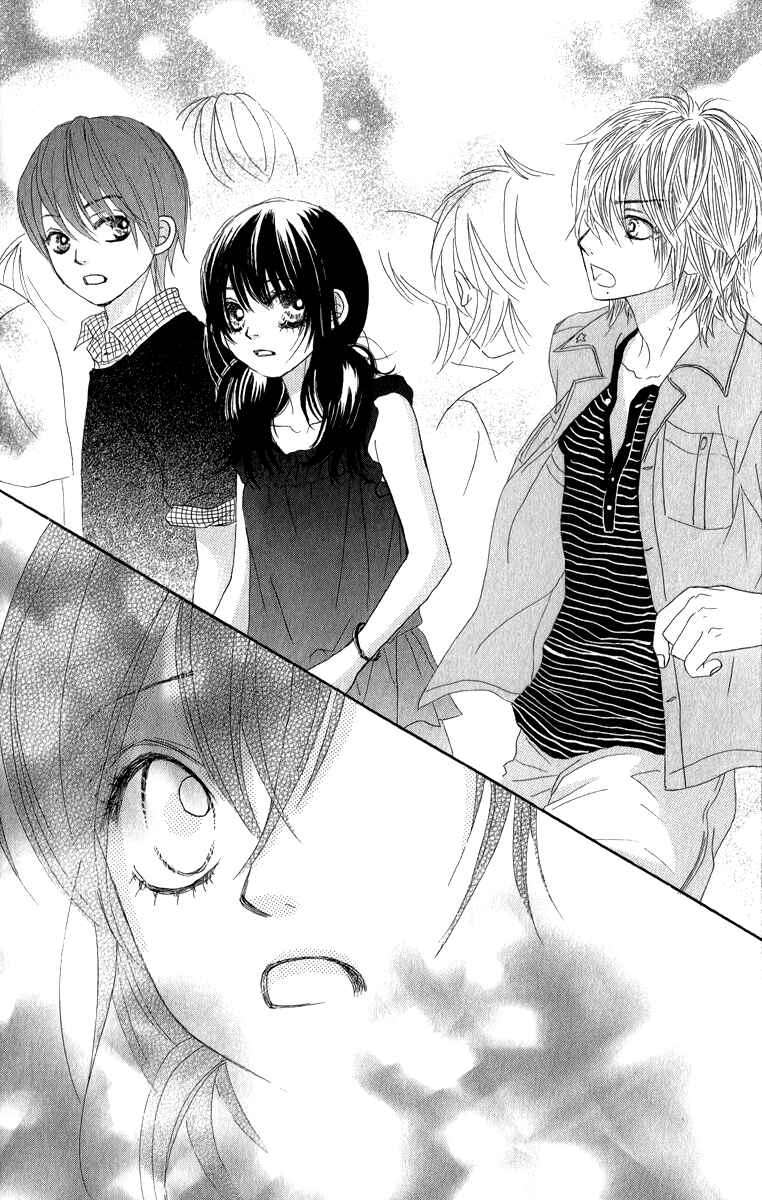 Page 37 Chapter 33 We Experienced the Affair