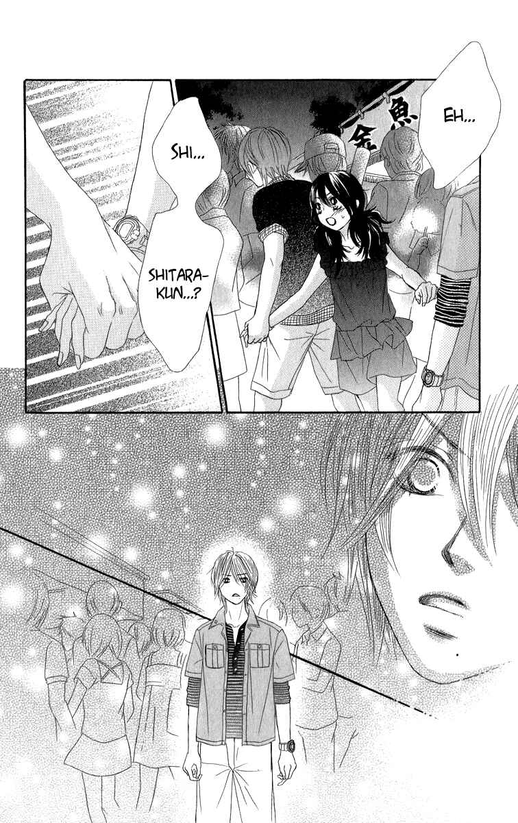 Page 39 Chapter 33 We Experienced the Affair
