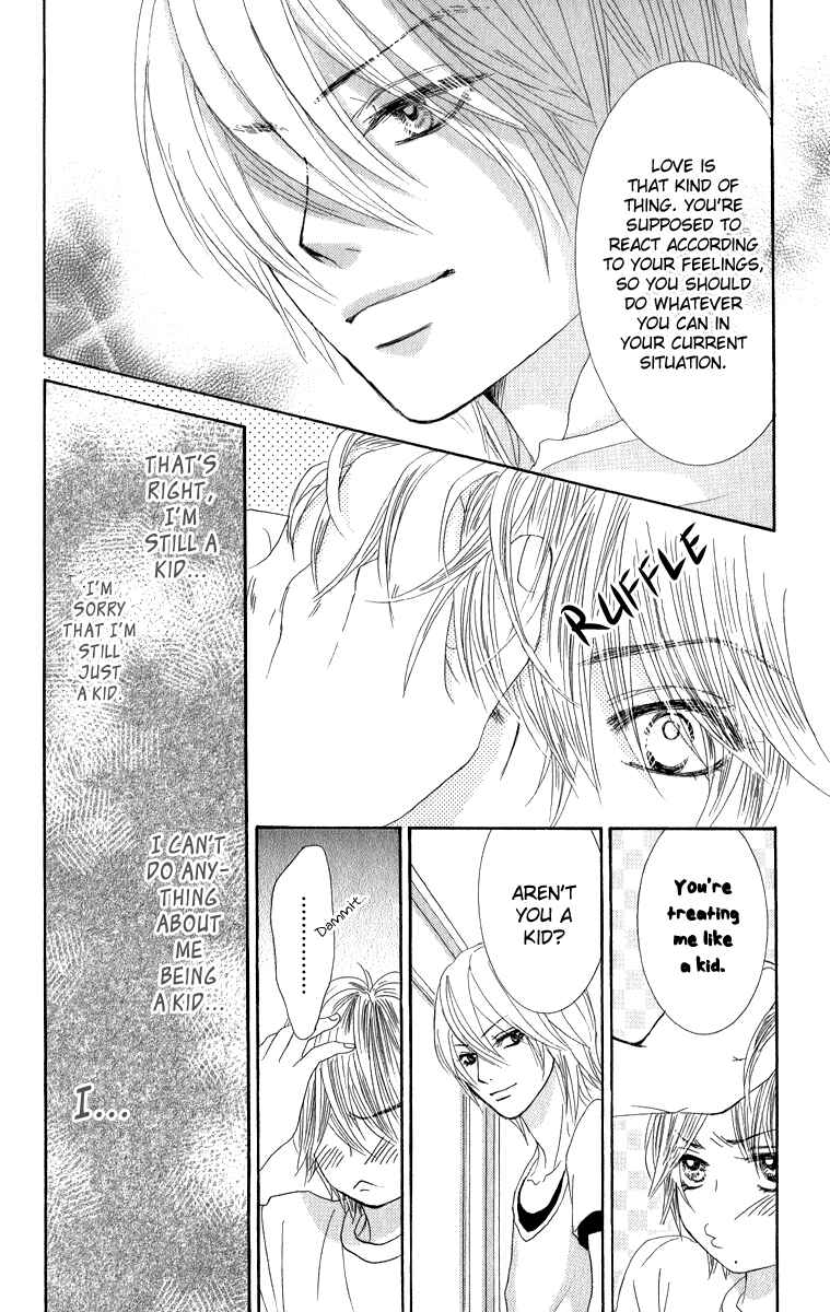 Page 43 Chapter 33 We Experienced the Affair