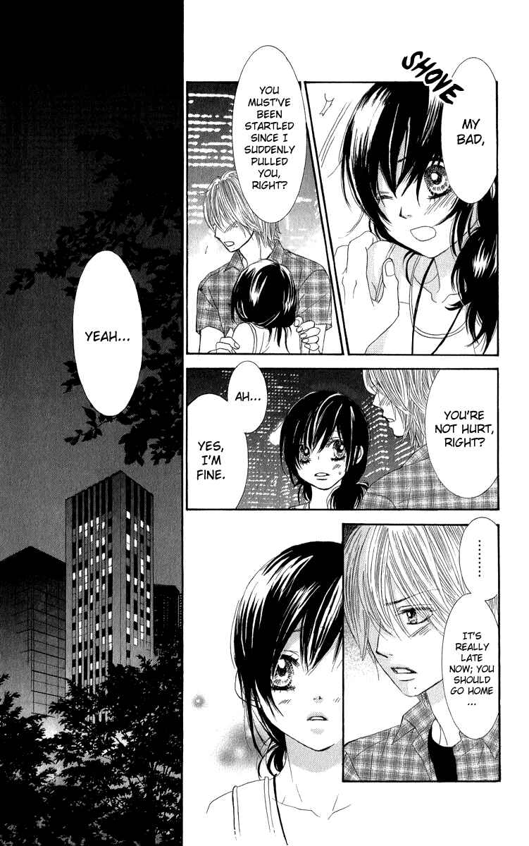 Page 9 Chapter 33 We Experienced the Affair