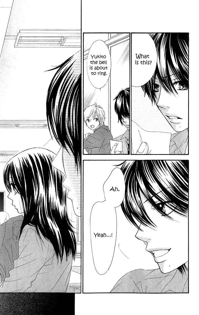 Page 30 Chapter 11 We Experienced the Affair