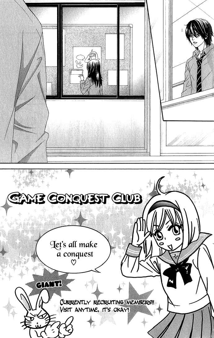 Page 36 Chapter 11 We Experienced the Affair