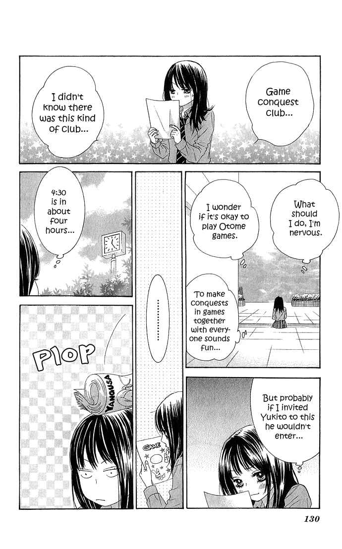Page 37 Chapter 11 We Experienced the Affair