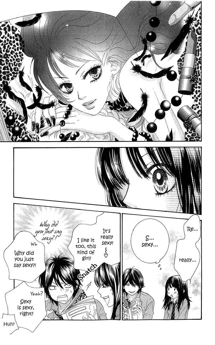 Page 42 Chapter 11 We Experienced the Affair