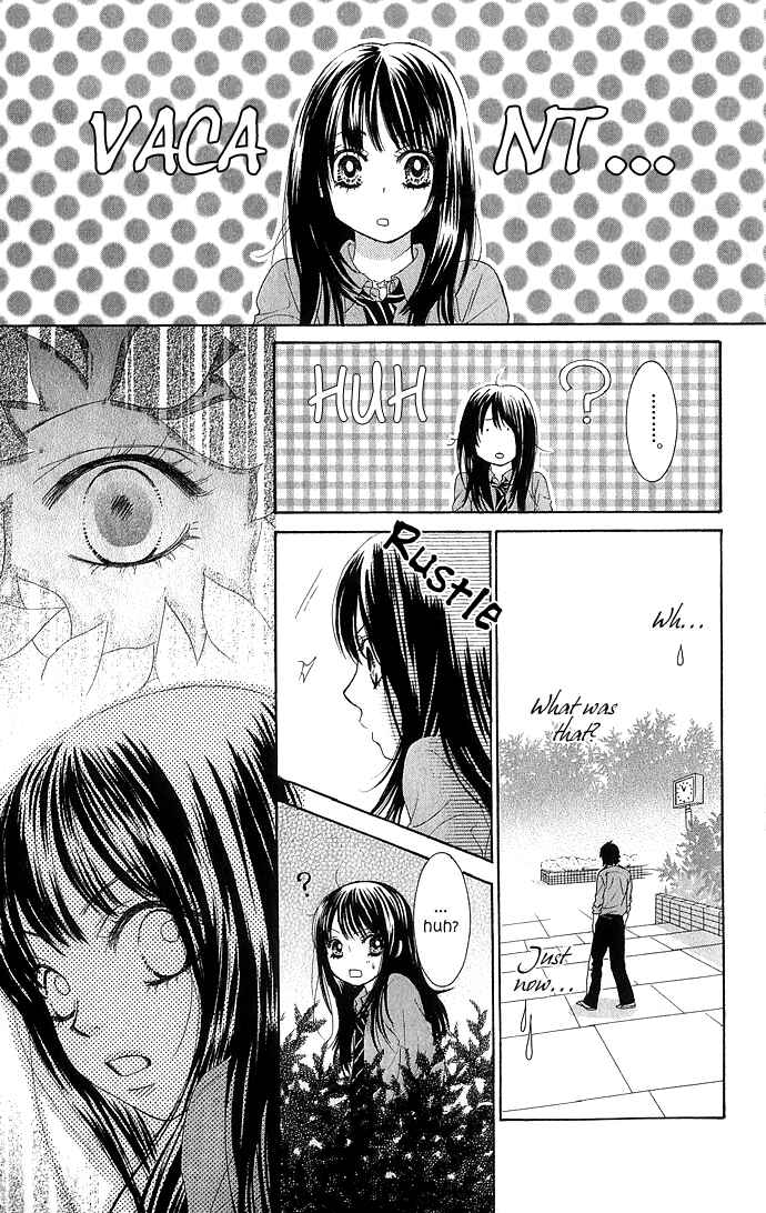 Page 48 Chapter 11 We Experienced the Affair