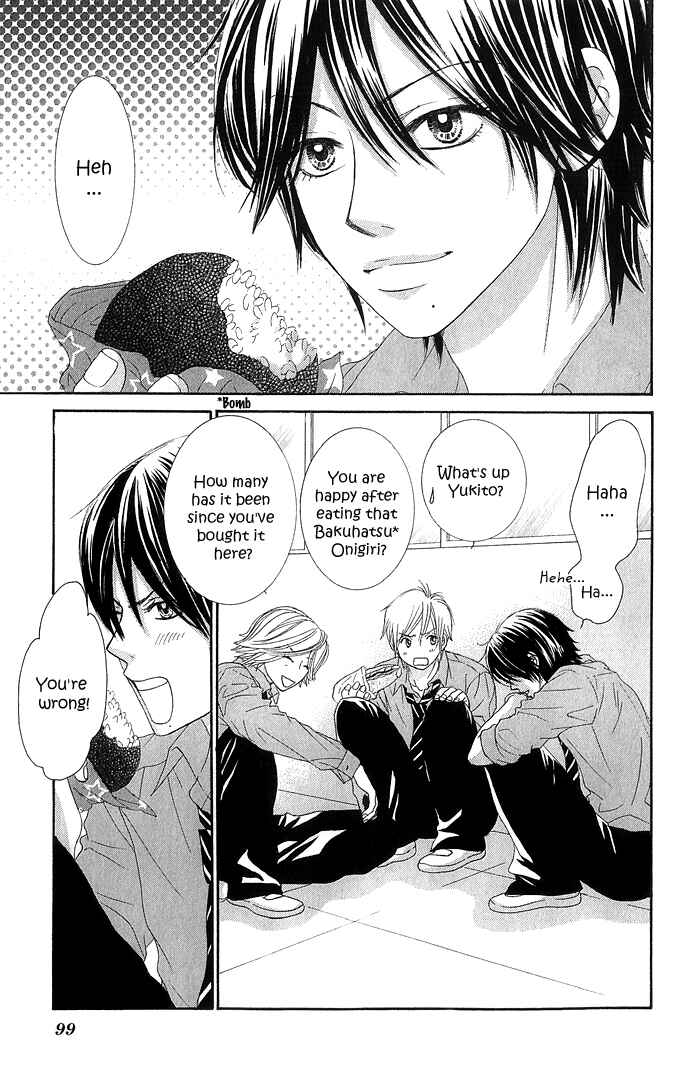 Page 6 Chapter 11 We Experienced the Affair