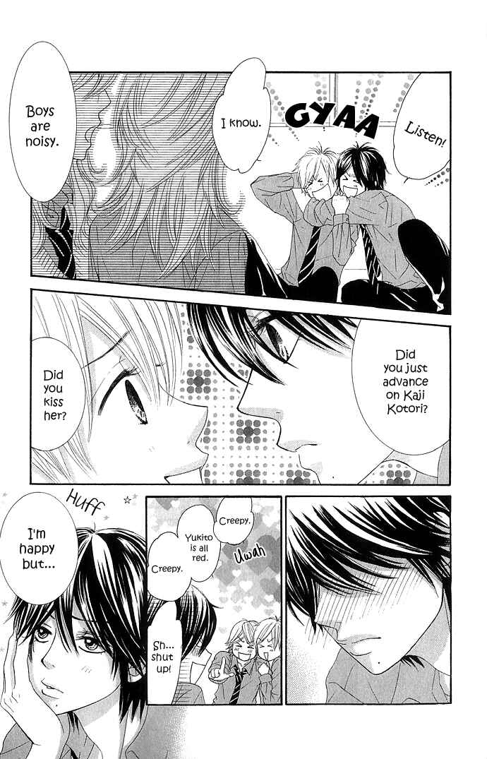 Page 8 Chapter 11 We Experienced the Affair
