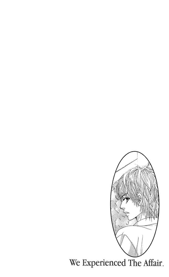 Page 10 Chapter 13 We Experienced the Affair