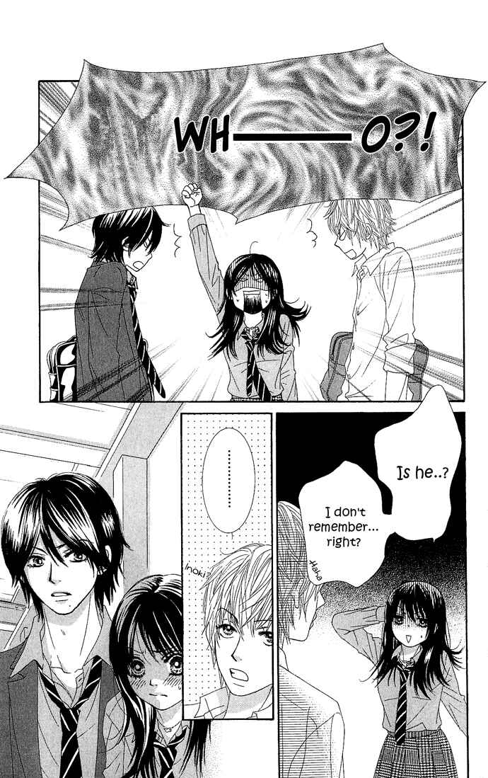 Page 13 Chapter 13 We Experienced the Affair