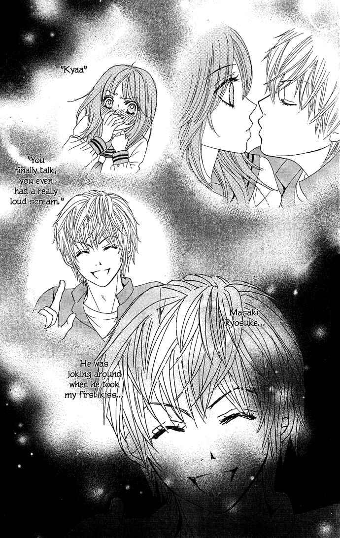 Page 17 Chapter 13 We Experienced the Affair