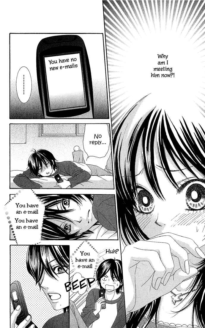 Page 18 Chapter 13 We Experienced the Affair