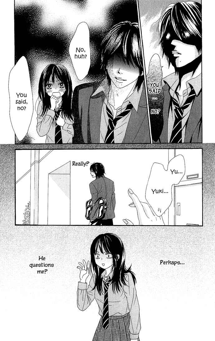 Page 25 Chapter 13 We Experienced the Affair
