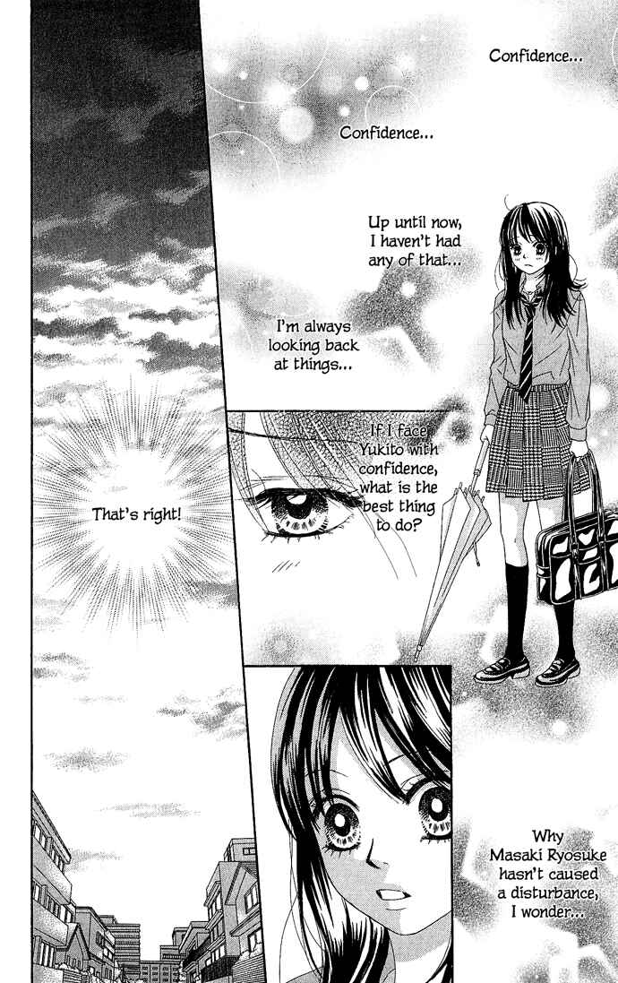Page 34 Chapter 13 We Experienced the Affair