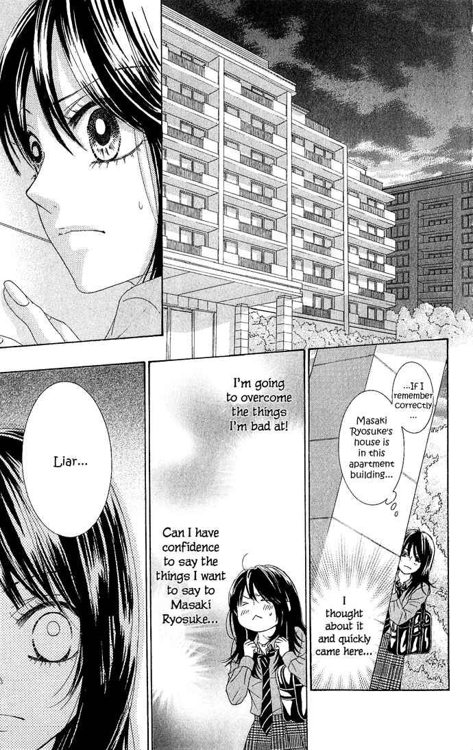 Page 35 Chapter 13 We Experienced the Affair