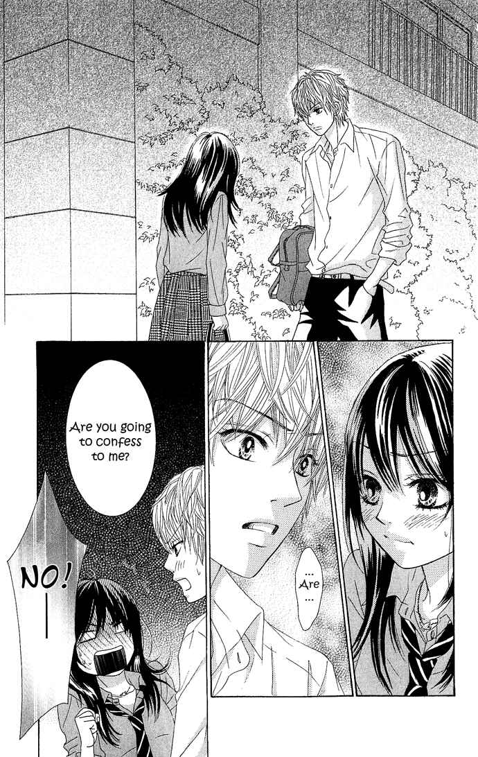 Page 39 Chapter 13 We Experienced the Affair