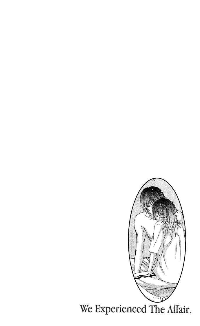 Page 7 Chapter 13 We Experienced the Affair