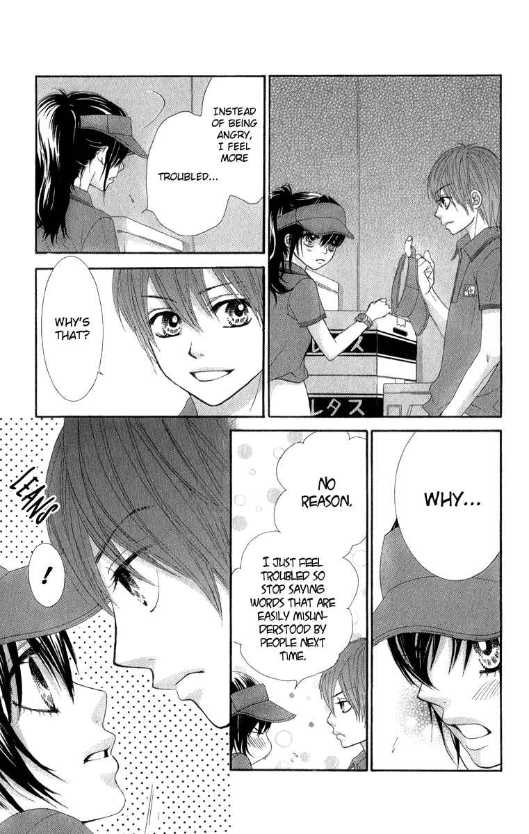 Page 16 Chapter 36 We Experienced the Affair