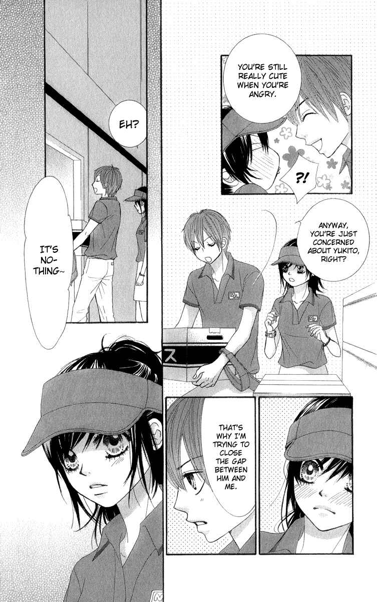 Page 17 Chapter 36 We Experienced the Affair