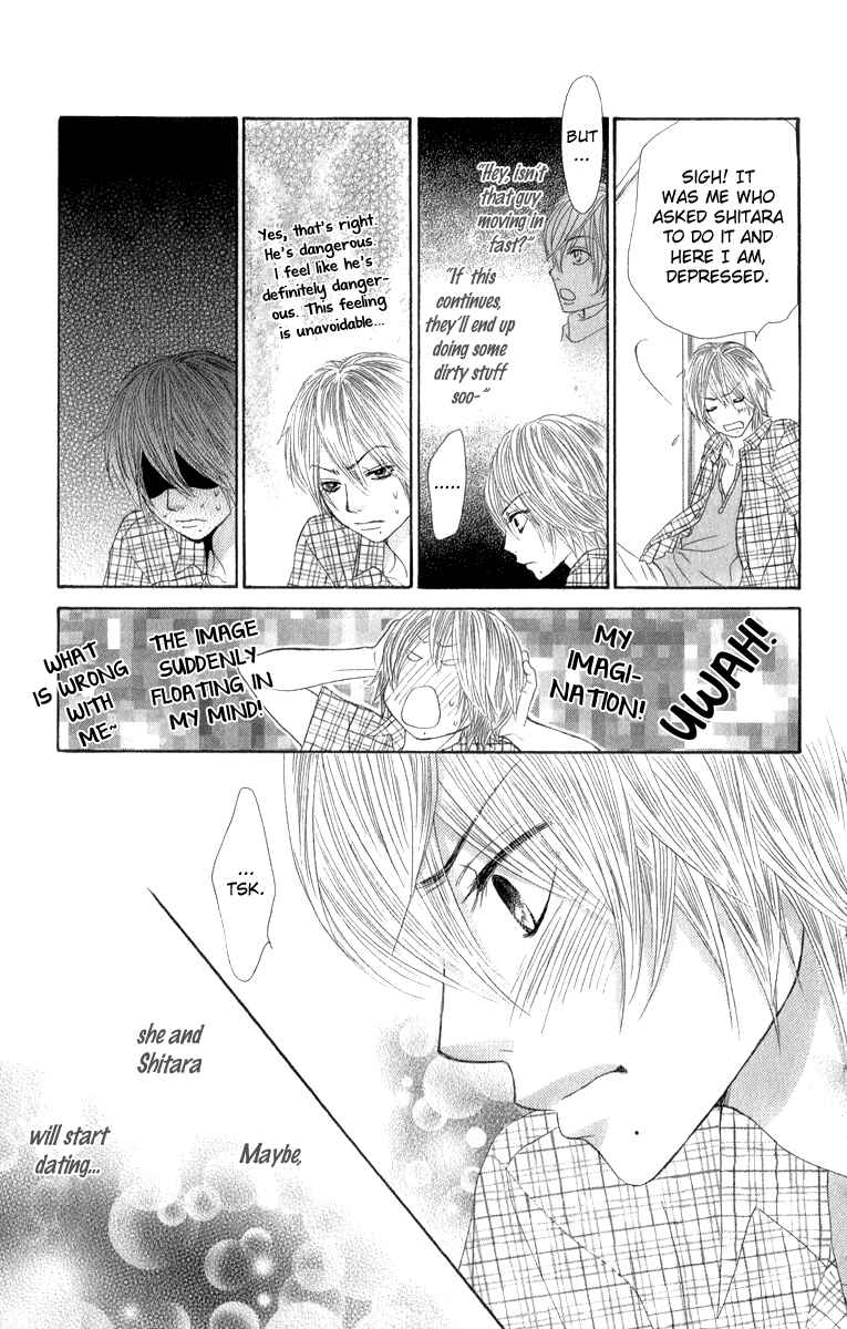 Page 22 Chapter 36 We Experienced the Affair