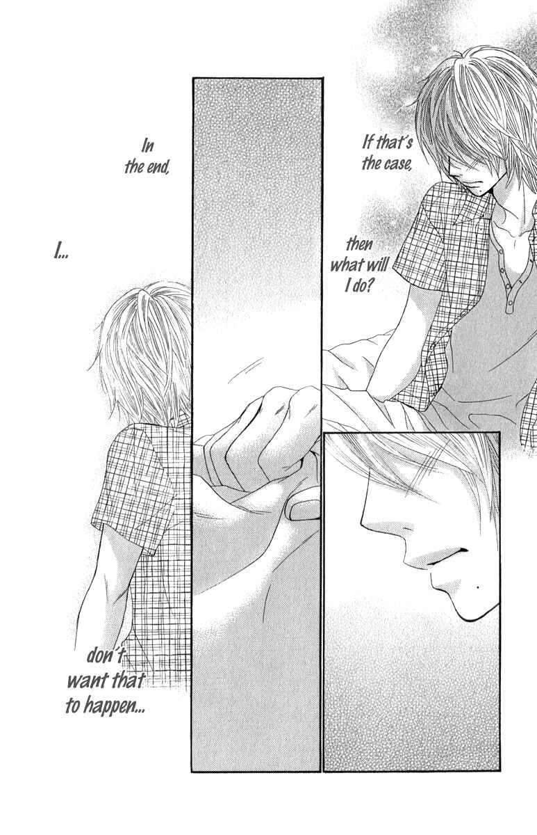 Page 23 Chapter 36 We Experienced the Affair