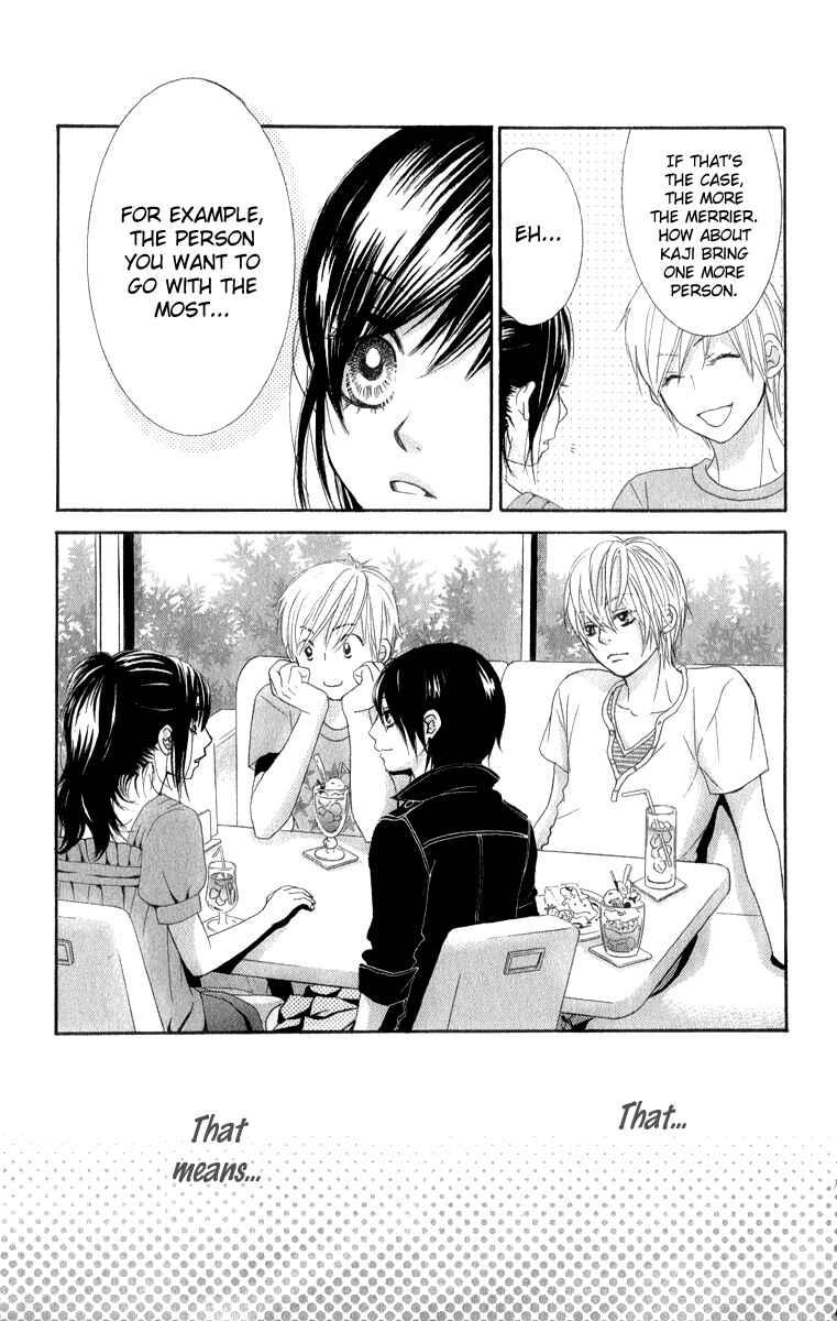 Page 30 Chapter 36 We Experienced the Affair