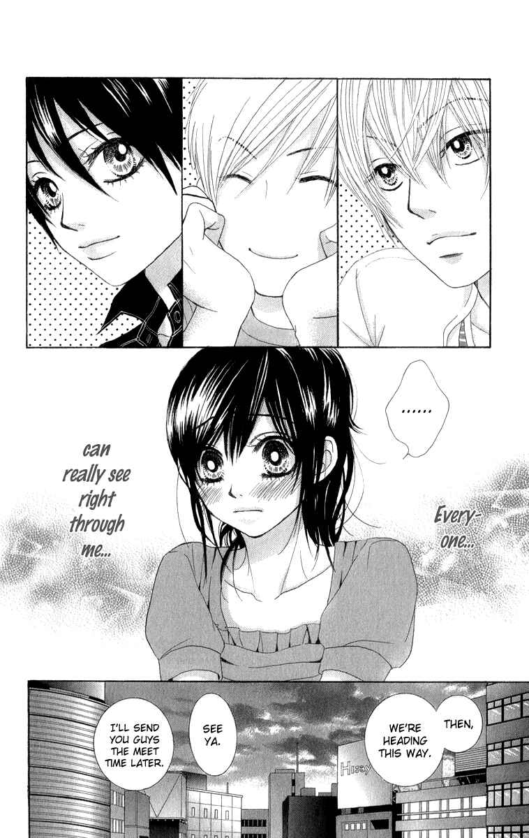 Page 31 Chapter 36 We Experienced the Affair