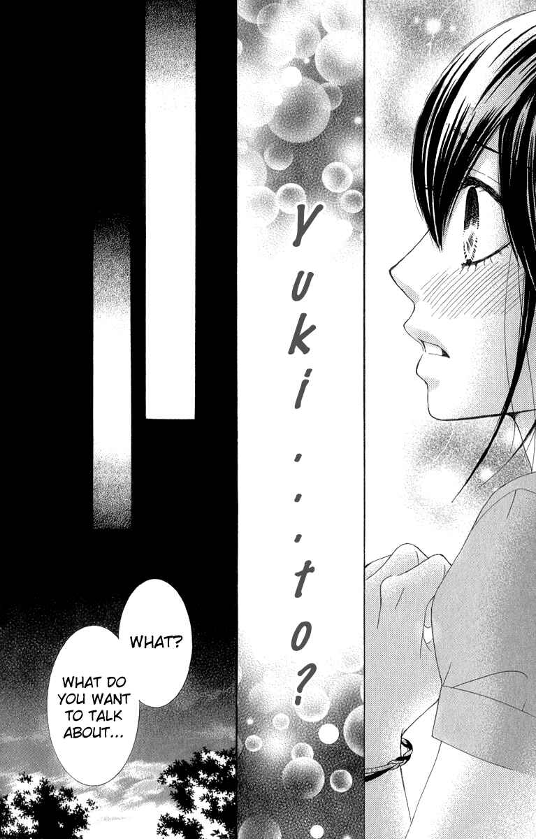Page 33 Chapter 36 We Experienced the Affair