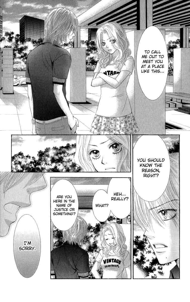 Page 34 Chapter 36 We Experienced the Affair