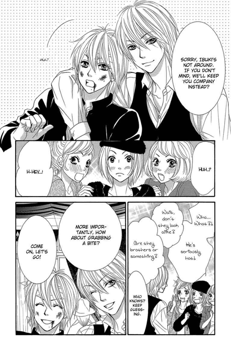 Page 13 Chapter 59 We Experienced the Affair